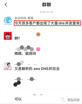 1636961363226119.png 1572431535253924.png