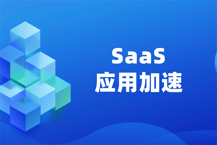 Dropbox在國內(nèi)用很慢怎么辦 Dropbox在國內(nèi)用很慢怎么辦