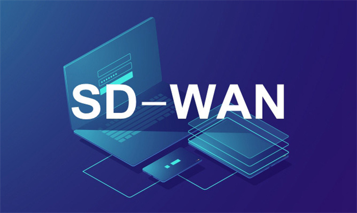 部署SD-WAN的價格需要多少? 部署SD-WAN的價格需要多少?