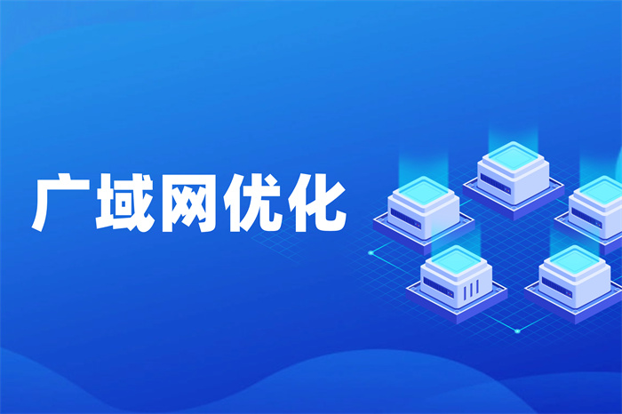 如何申請接入國際互聯網 如何申請接入國際互聯網