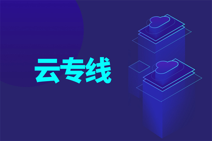 做ins用什么網絡比較好 做ins用什么網絡比較好