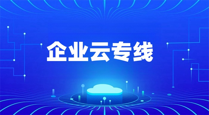 外貿(mào)人員如何打開國外網(wǎng)站 外貿(mào)人員如何打開國外網(wǎng)站