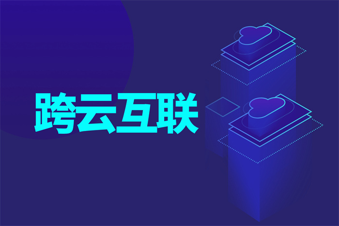 怎樣訪問國外的網址 怎樣訪問國外的網址